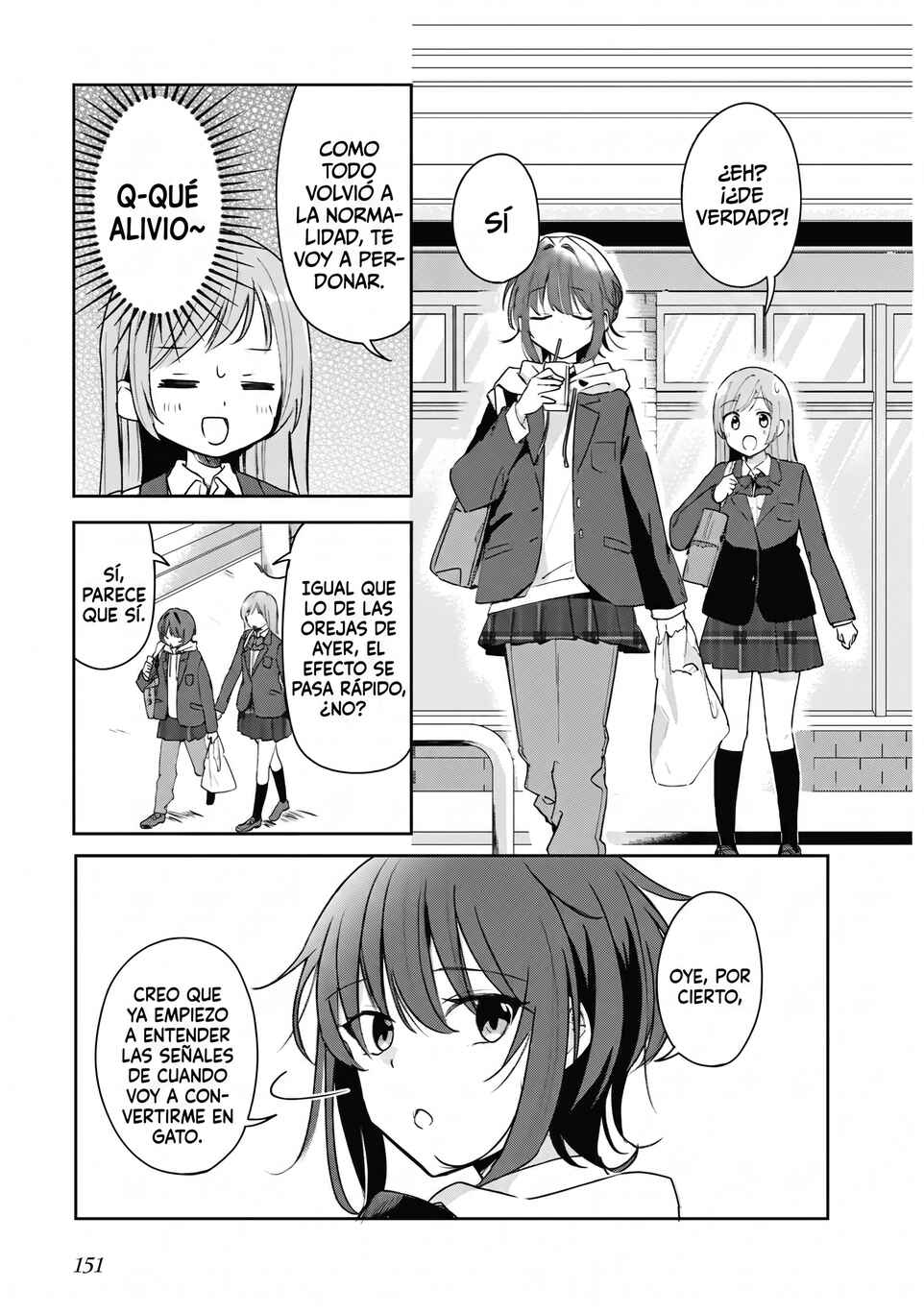 Osananajimi wa, Nyaa to Naite Skirt no Naka Chapter 4 - Page 17