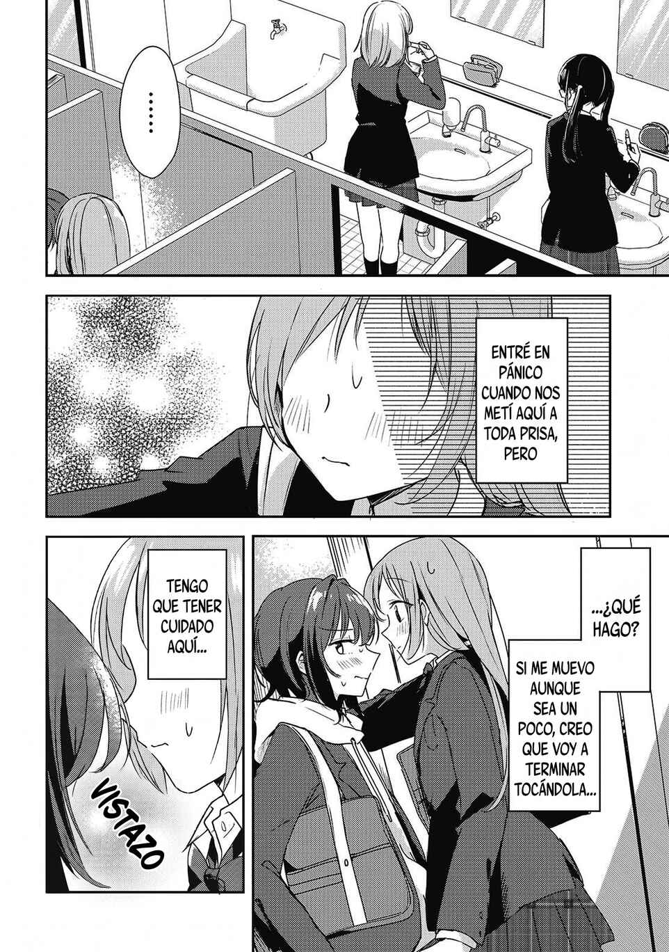 Osananajimi wa, Nyaa to Naite Skirt no Naka Chapter 4 - Page 2