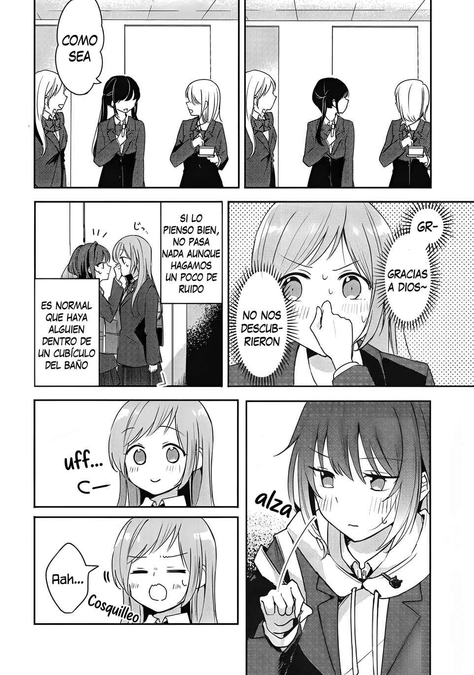 Osananajimi wa, Nyaa to Naite Skirt no Naka Chapter 4 - Page 4
