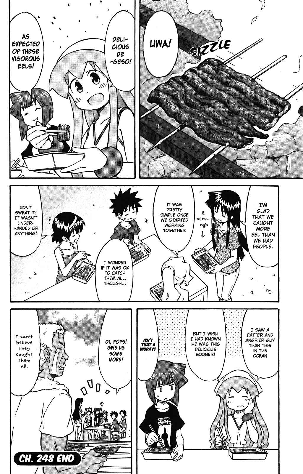 Shinryaku! Ika Musume Chapter 248 - Page 9