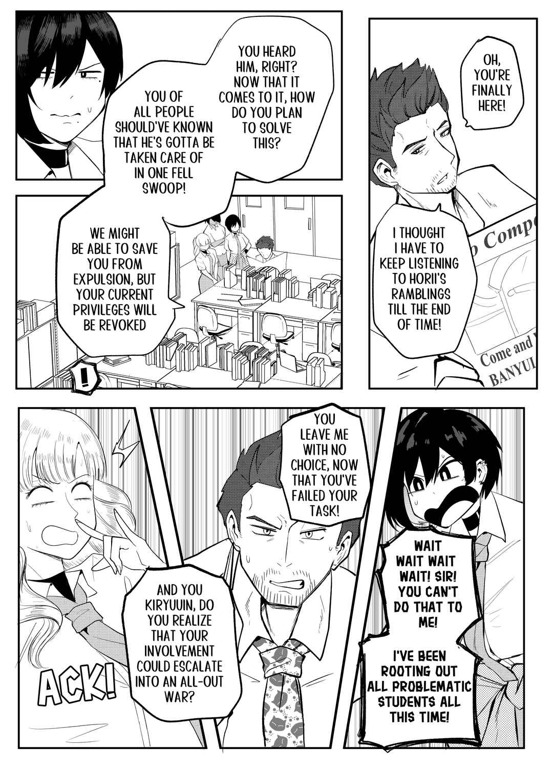 Erika Won't Back Down Chapter 5 - Page 18