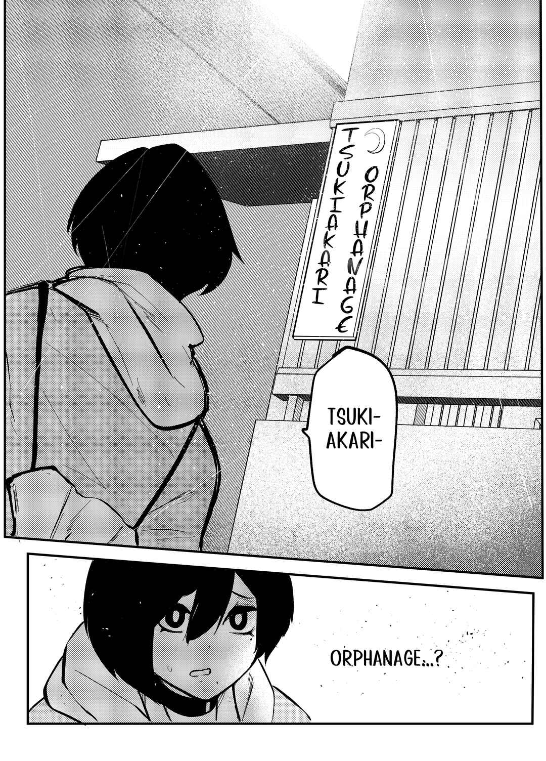 Erika Won't Back Down Chapter 5 - Page 25