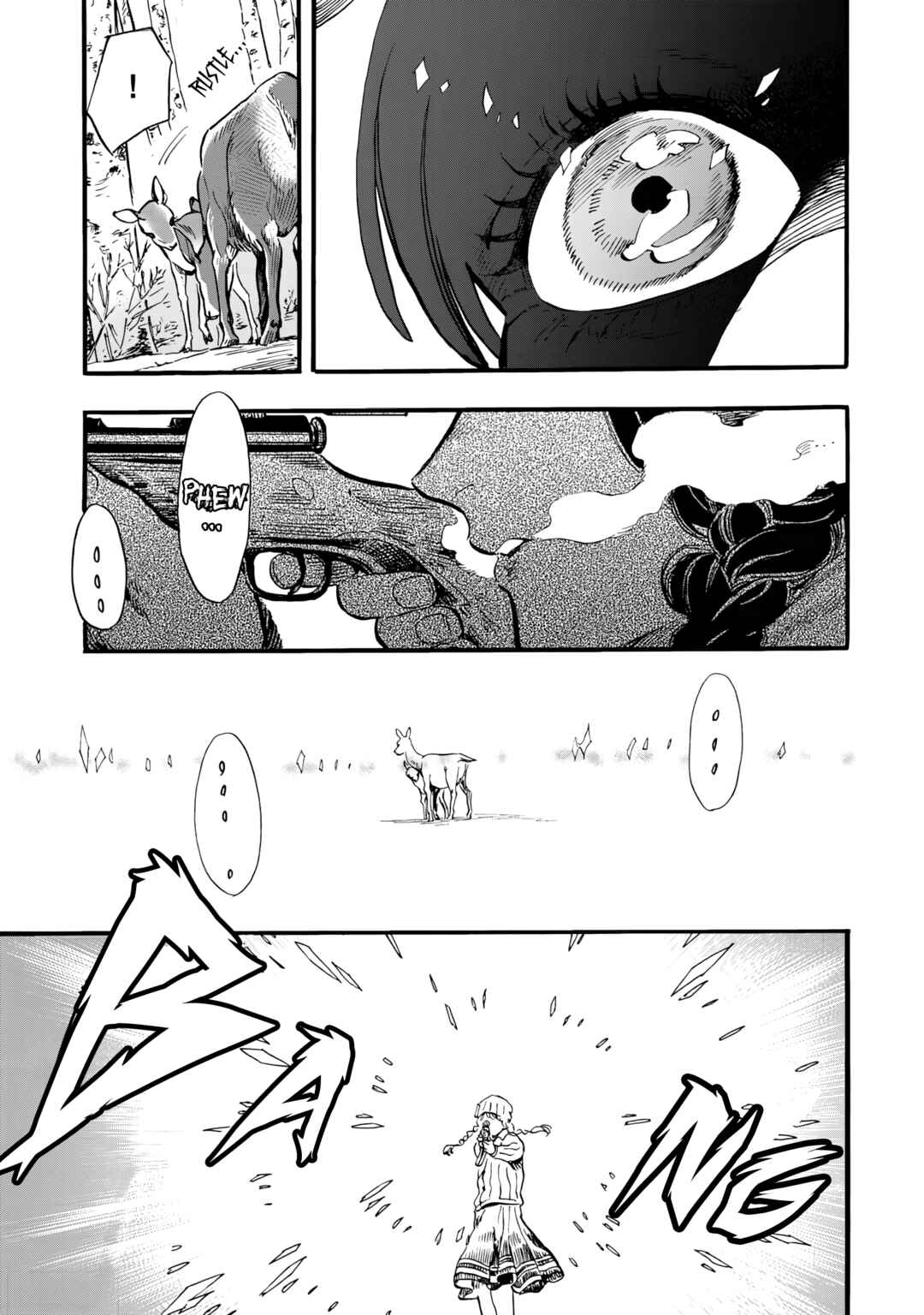 Doushi Shoujo yo, Teki wo Ute Chapter 1 - Page 16