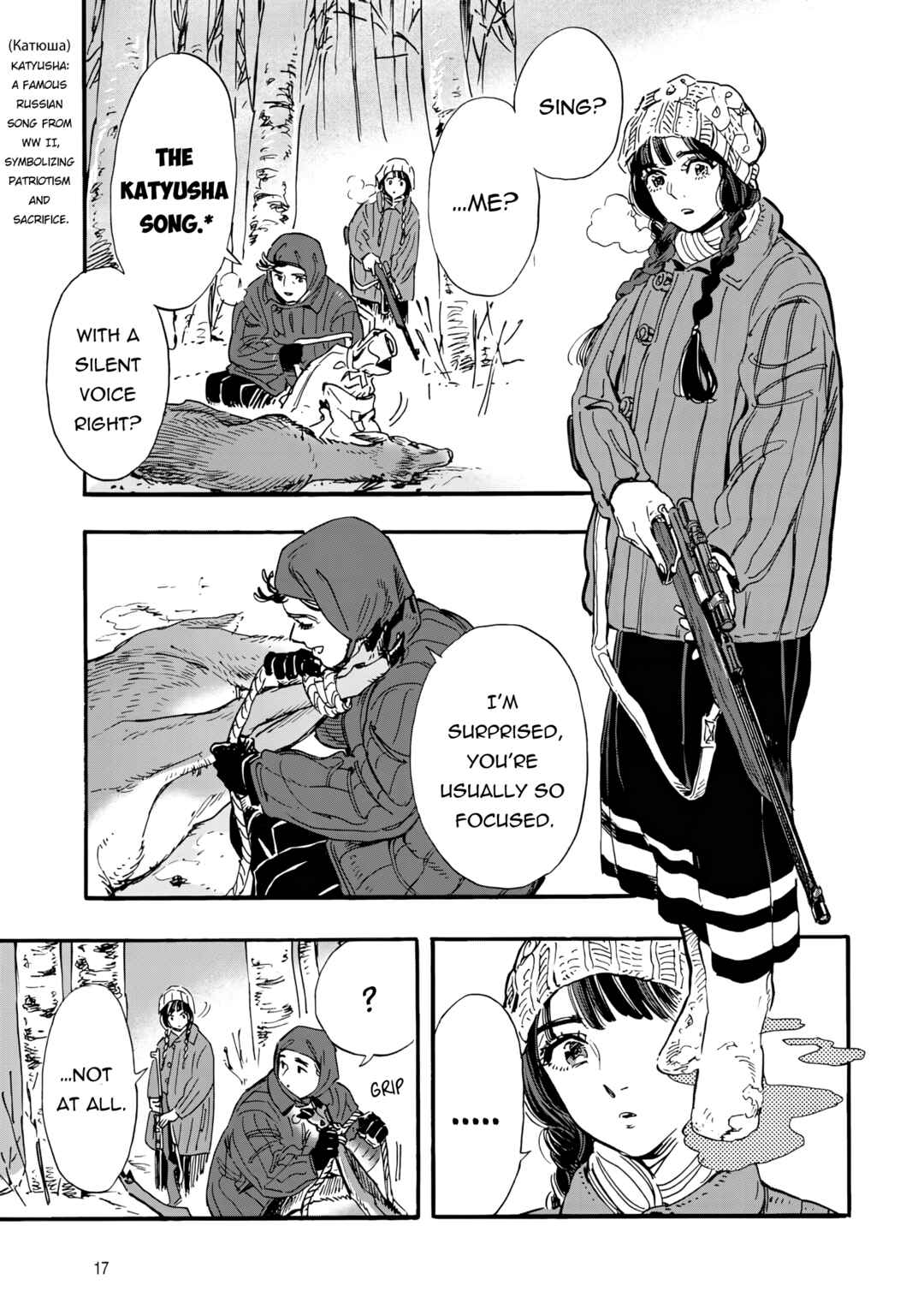 Doushi Shoujo yo, Teki wo Ute Chapter 1 - Page 18