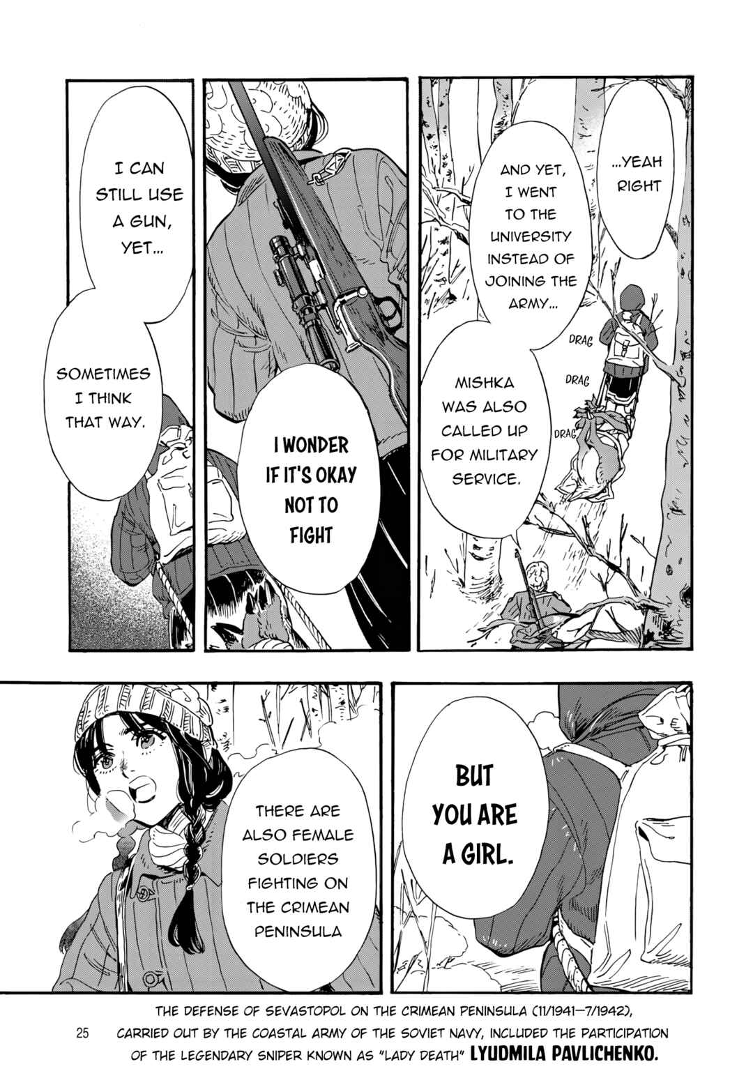 Doushi Shoujo yo, Teki wo Ute Chapter 1 - Page 26