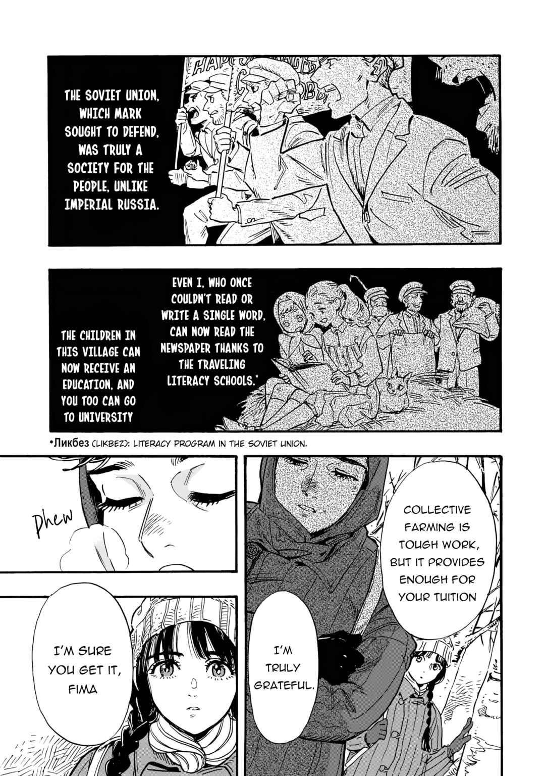 Doushi Shoujo yo, Teki wo Ute Chapter 1 - Page 28