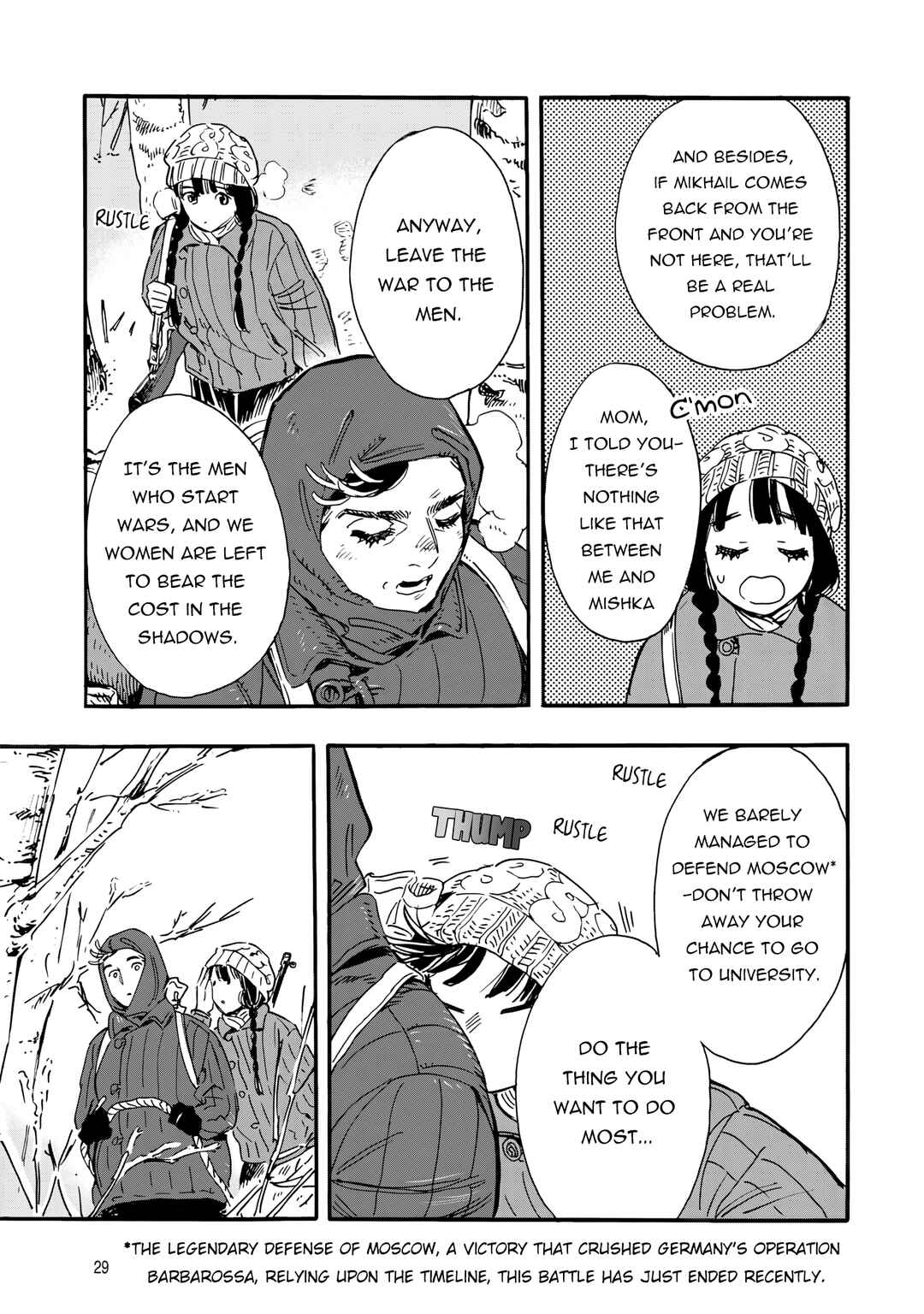Doushi Shoujo yo, Teki wo Ute Chapter 1 - Page 30