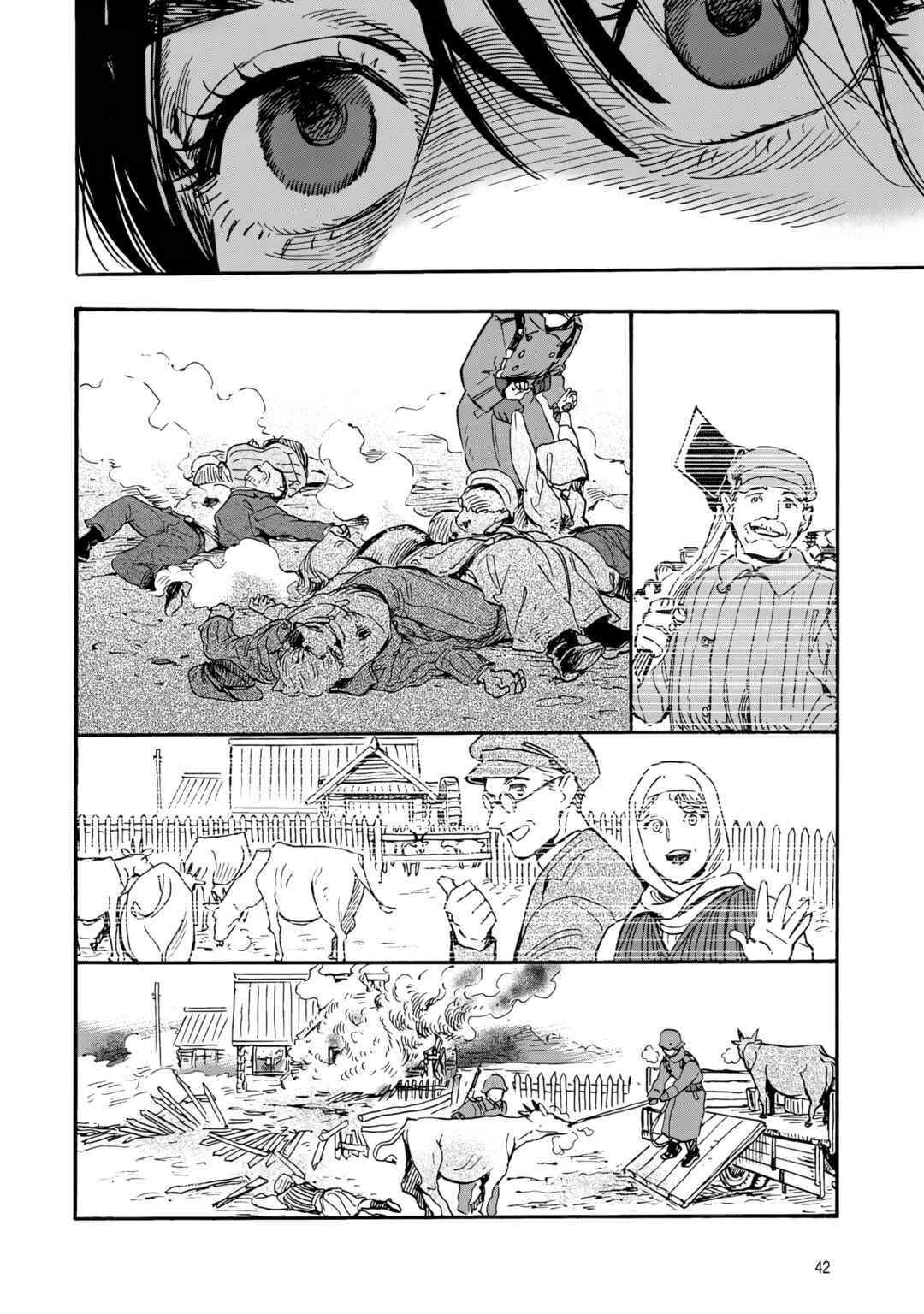 Doushi Shoujo yo, Teki wo Ute Chapter 1 - Page 43