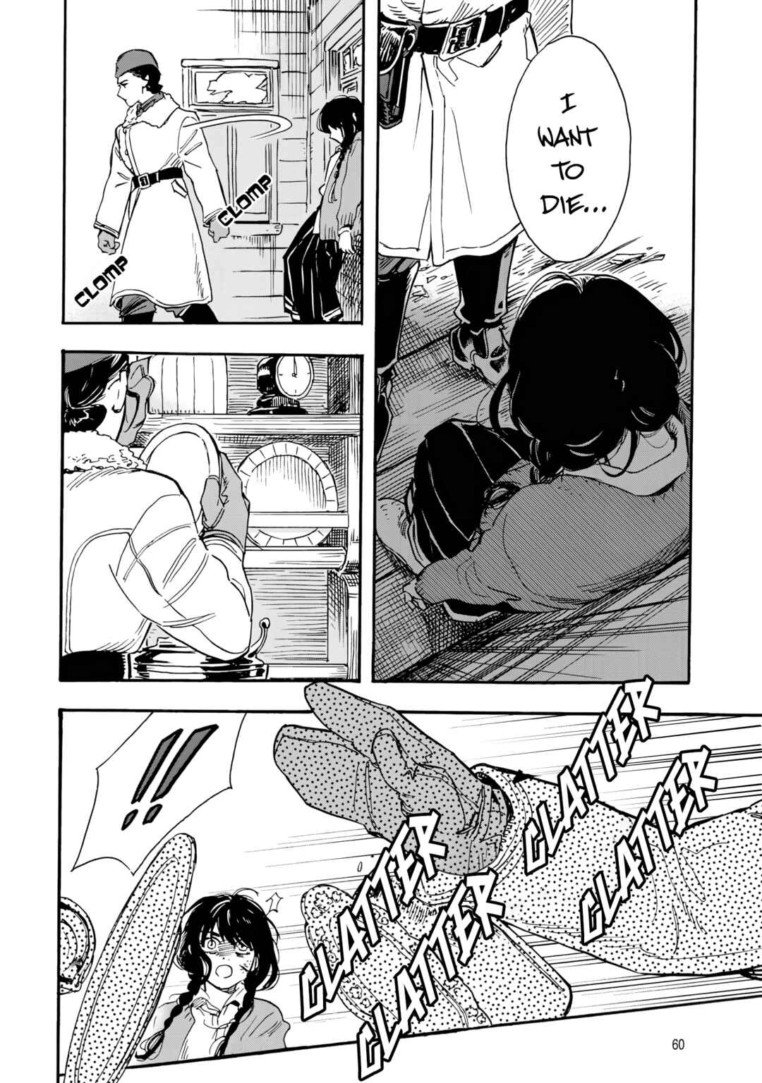 Doushi Shoujo yo, Teki wo Ute Chapter 1 - Page 61