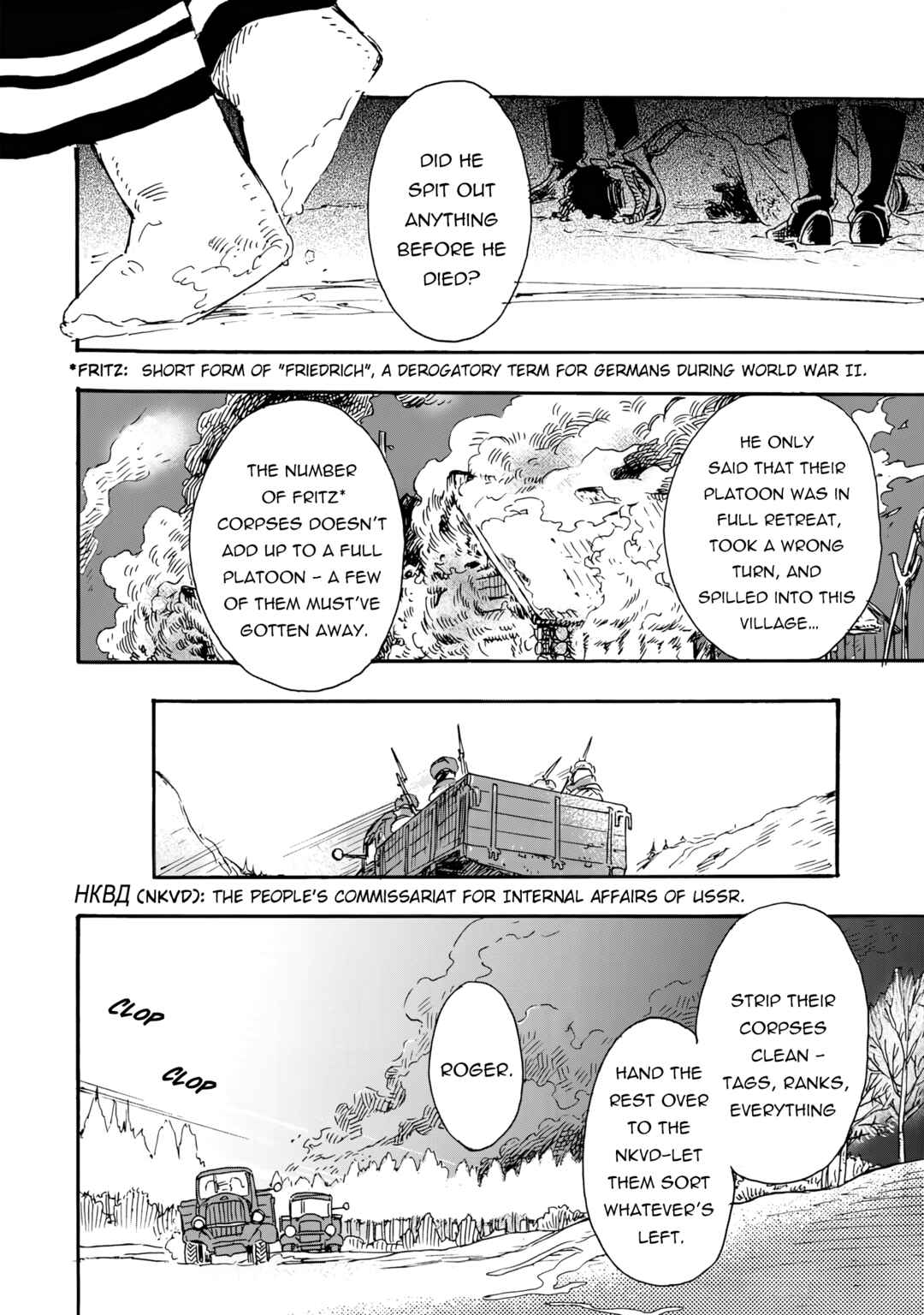 Doushi Shoujo yo, Teki wo Ute Chapter 1 - Page 73