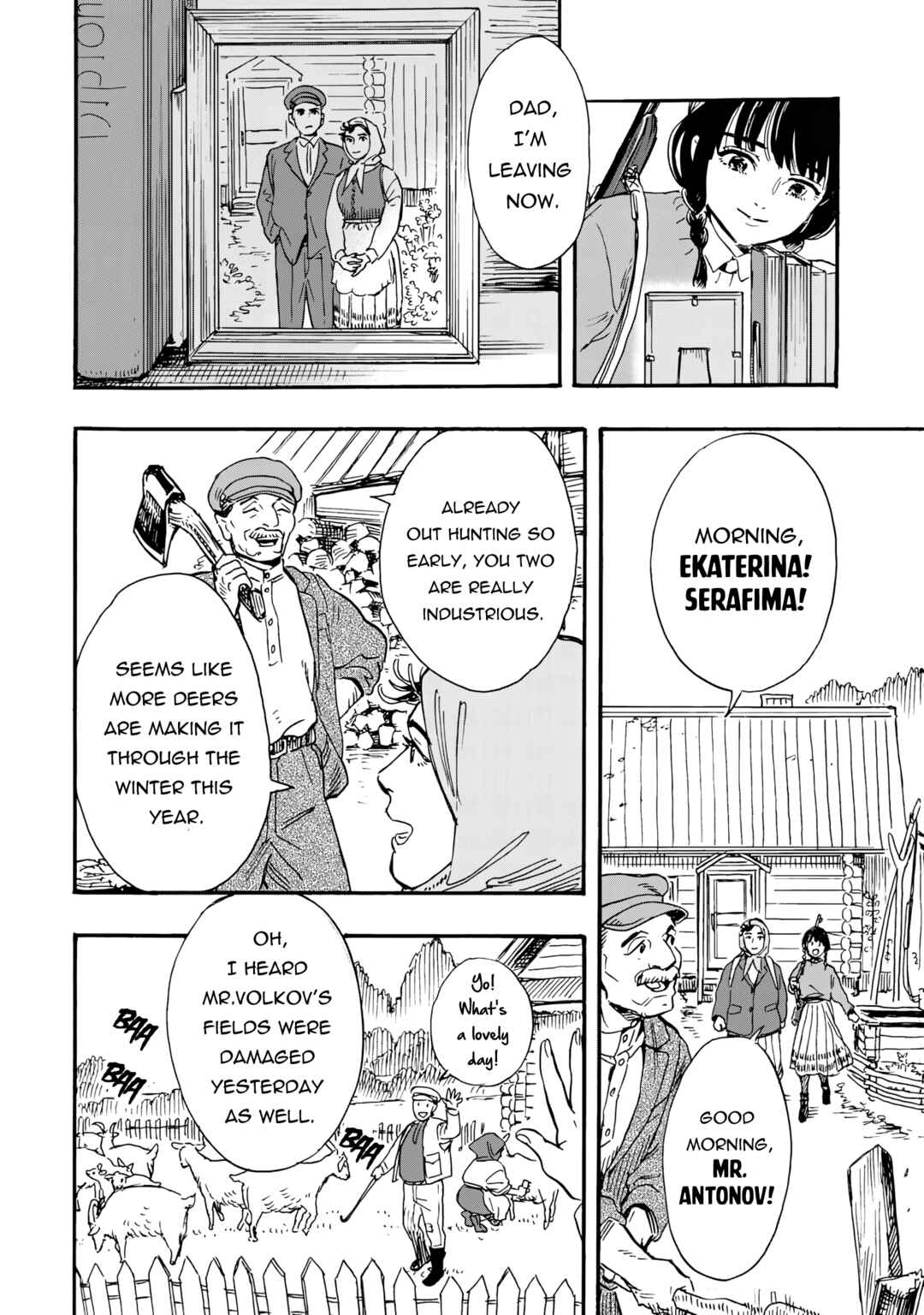 Doushi Shoujo yo, Teki wo Ute Chapter 1 - Page 9