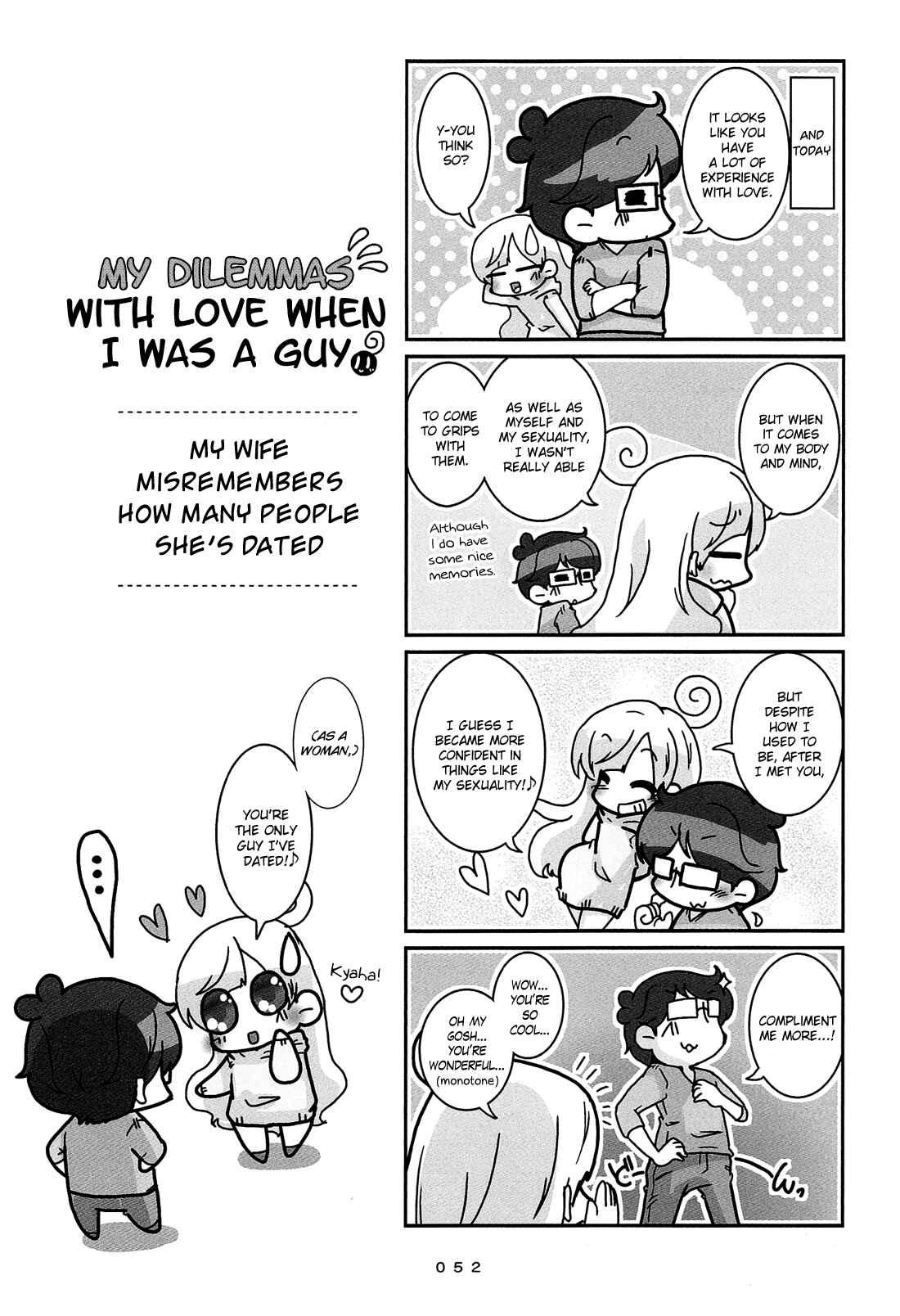 Hanayome wa Motodanshi. Chapter 3 - Page 13