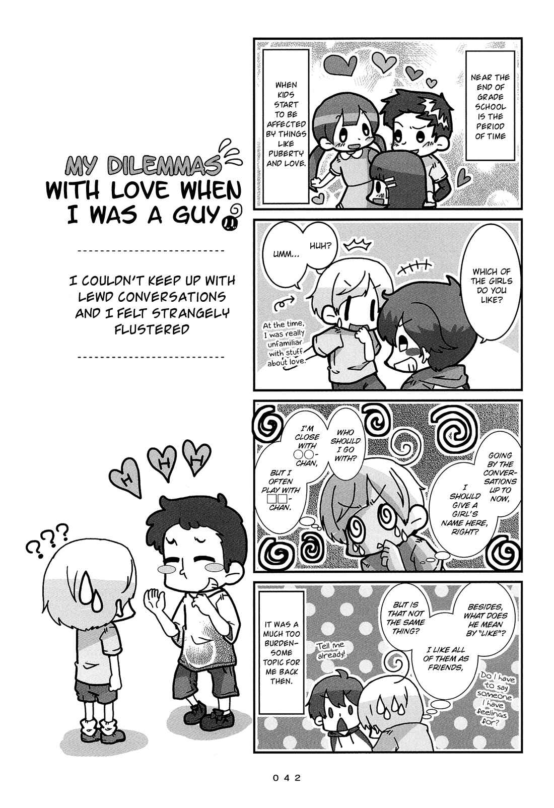 Hanayome wa Motodanshi. Chapter 3 - Page 3