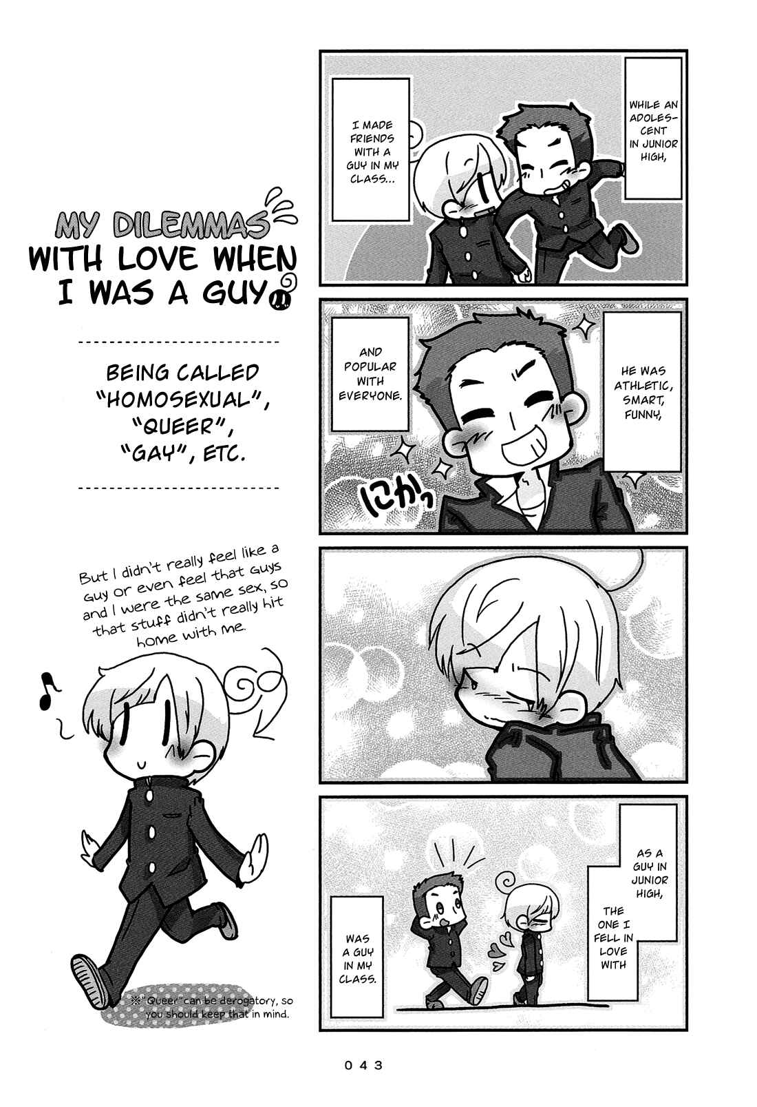 Hanayome wa Motodanshi. Chapter 3 - Page 4