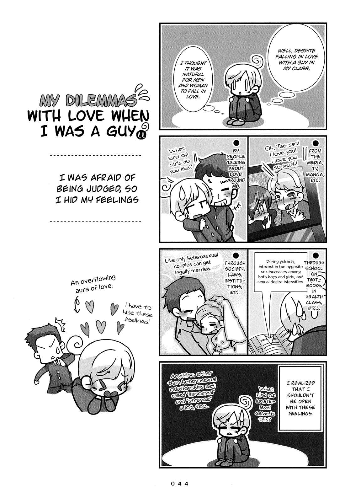 Hanayome wa Motodanshi. Chapter 3 - Page 5