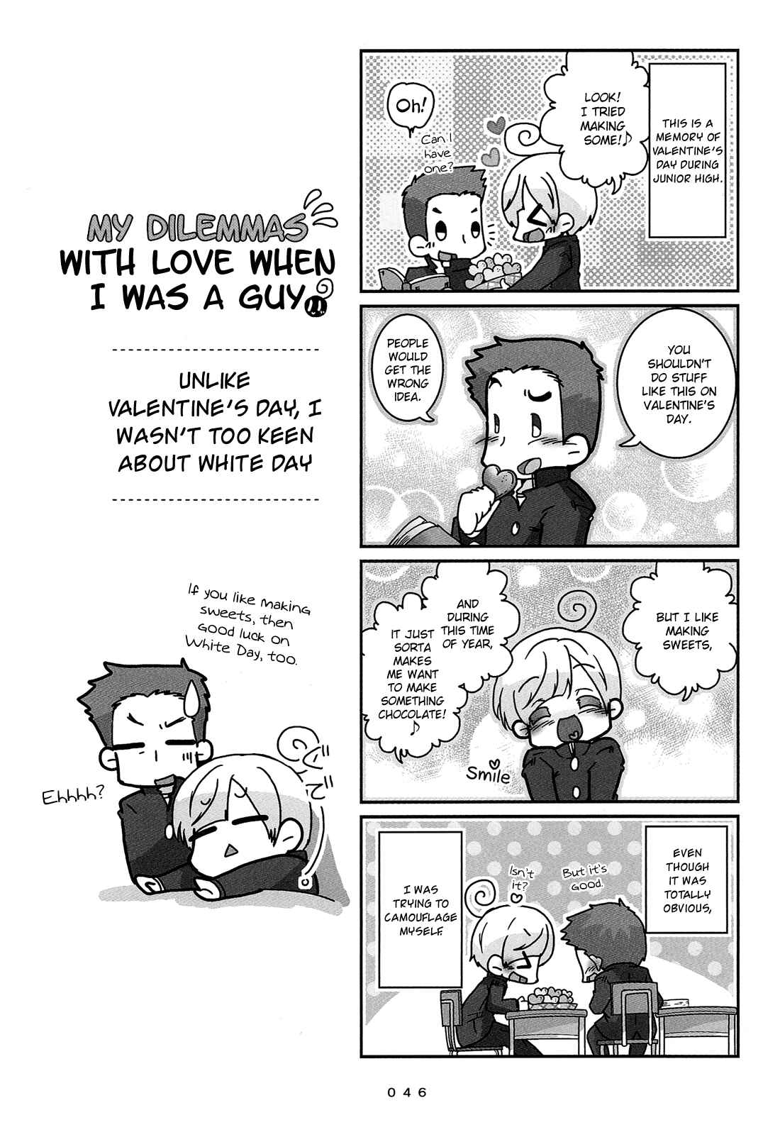 Hanayome wa Motodanshi. Chapter 3 - Page 7