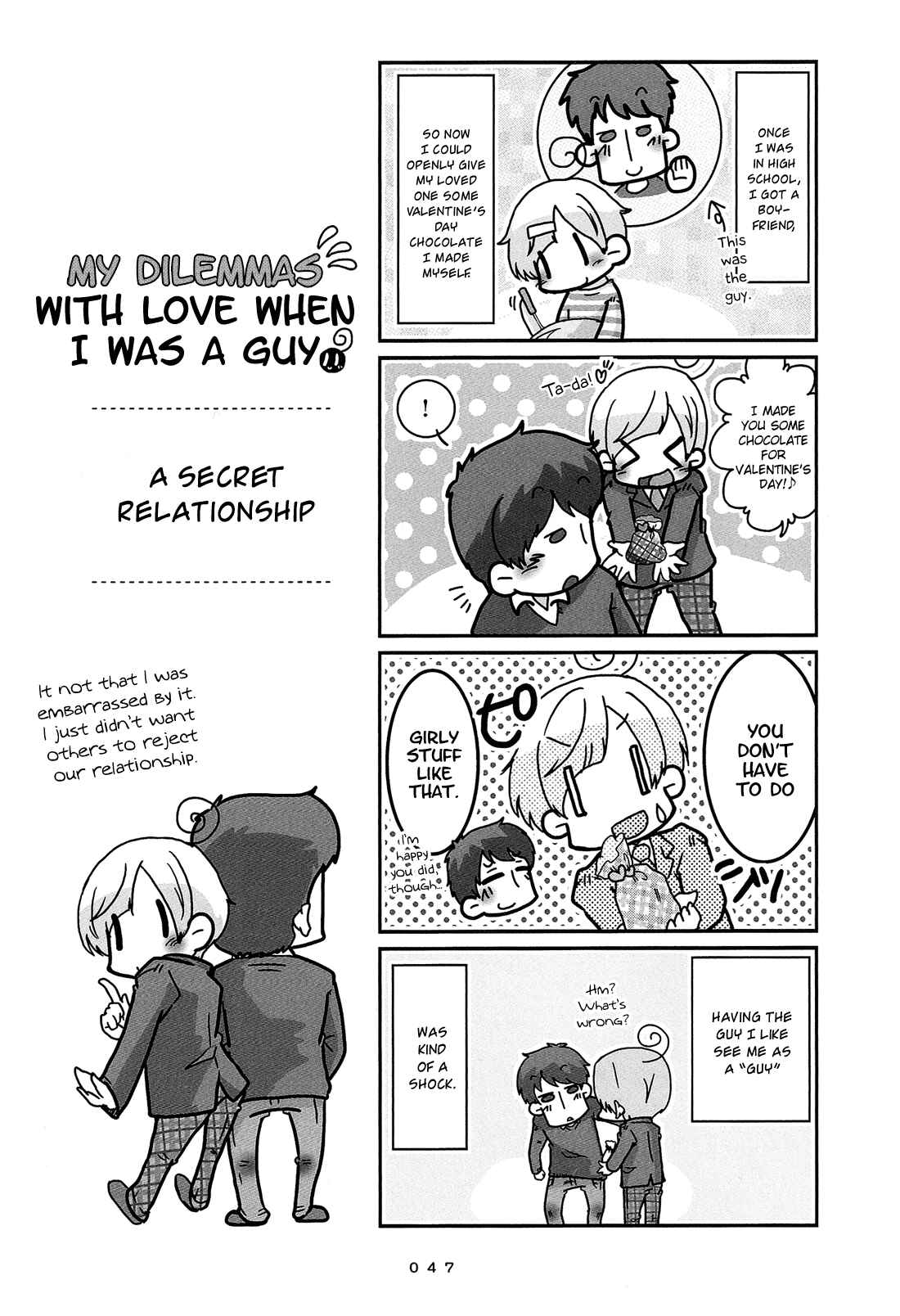 Hanayome wa Motodanshi. Chapter 3 - Page 8