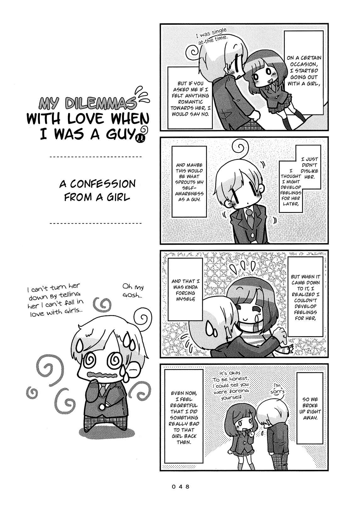 Hanayome wa Motodanshi. Chapter 3 - Page 9