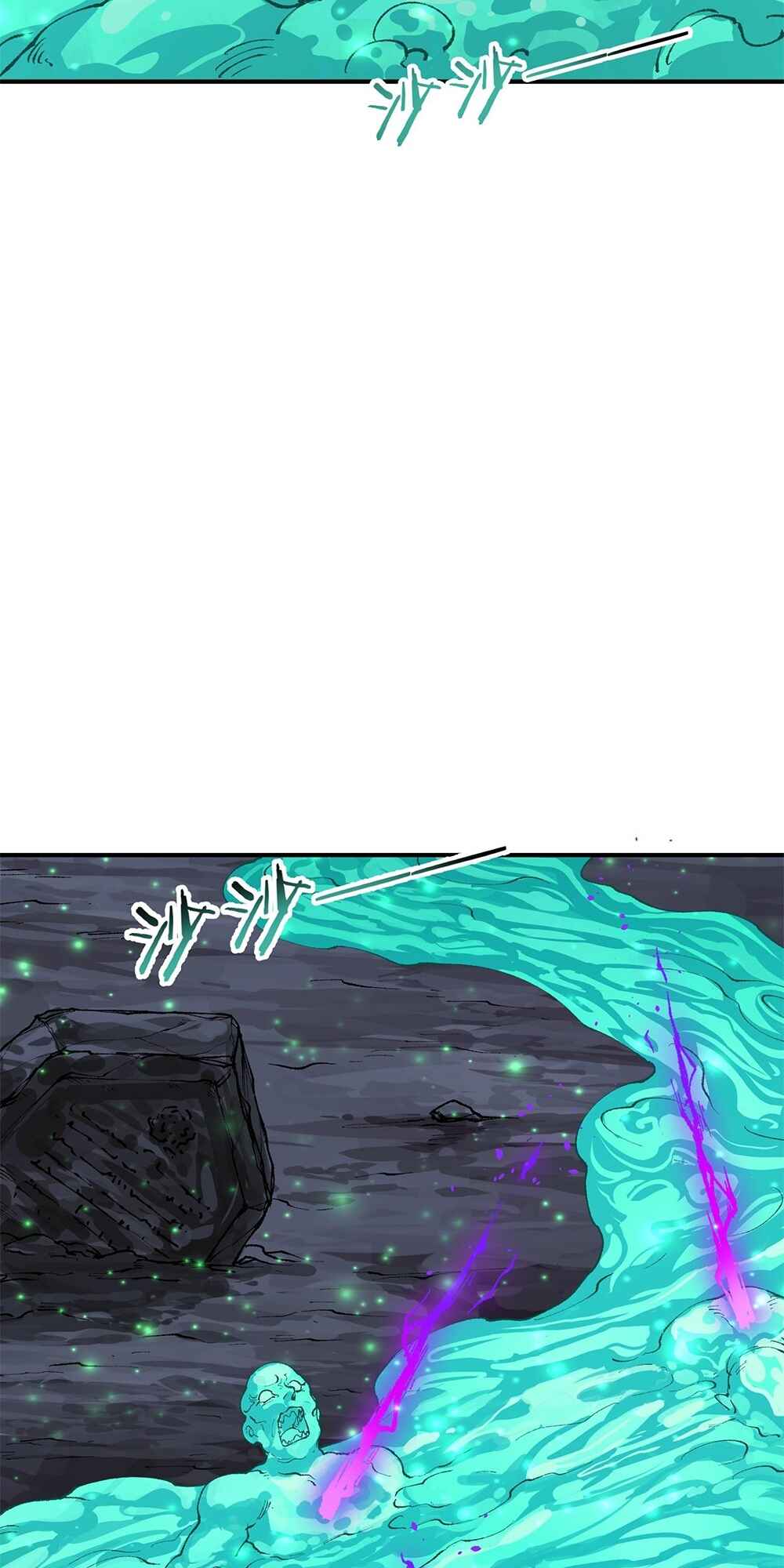 The Heavenly Path Is Not Stupid Chapter 31 - Page 29
