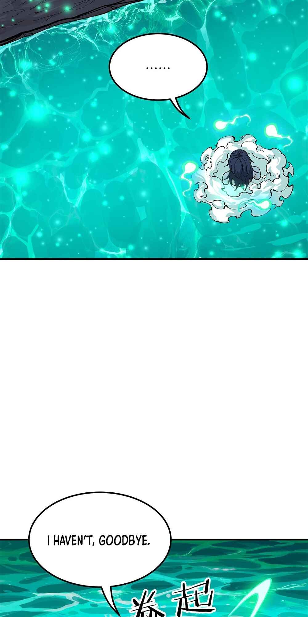 The Heavenly Path Is Not Stupid Chapter 31 - Page 45