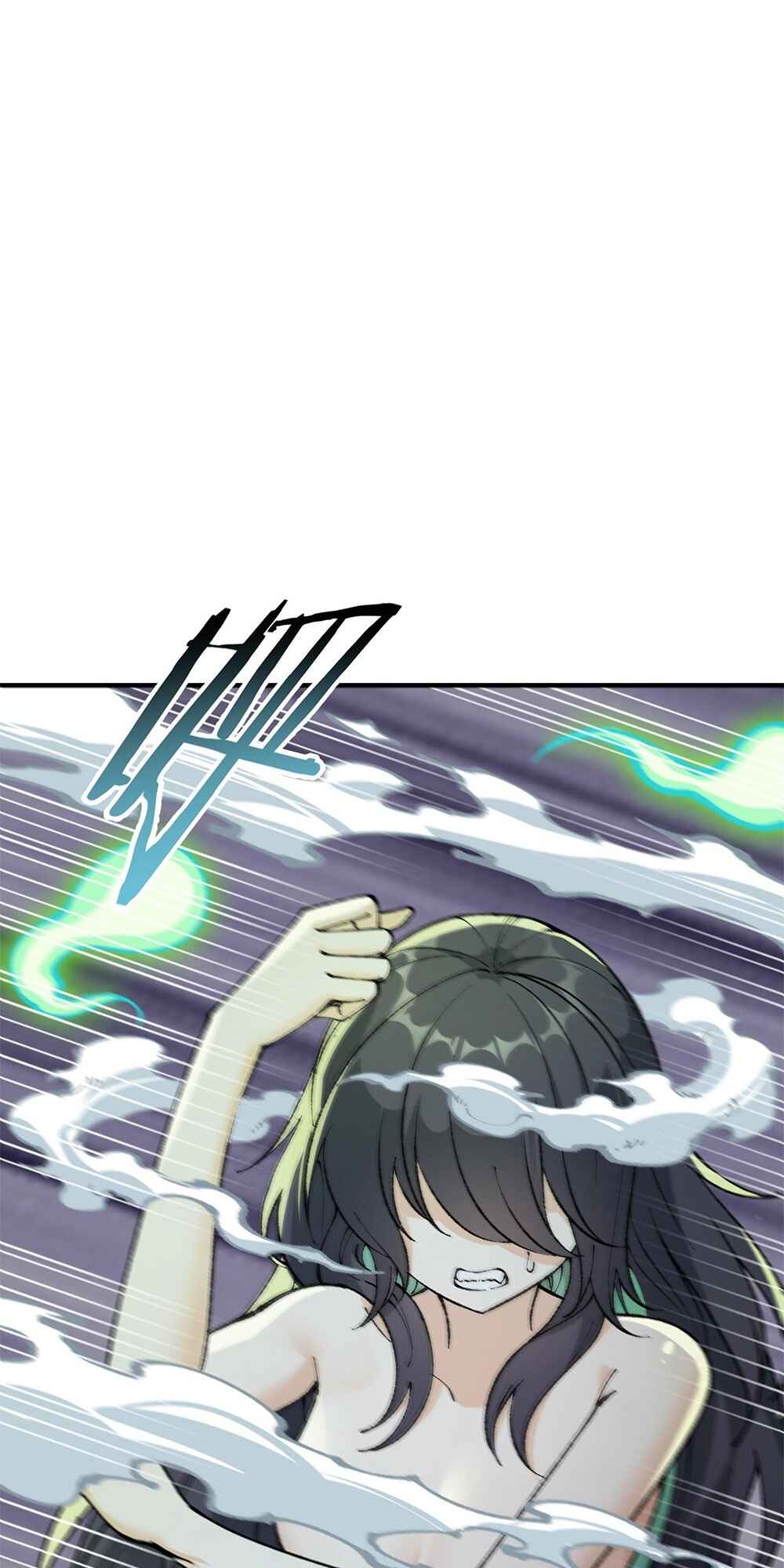 The Heavenly Path Is Not Stupid Chapter 31 - Page 48