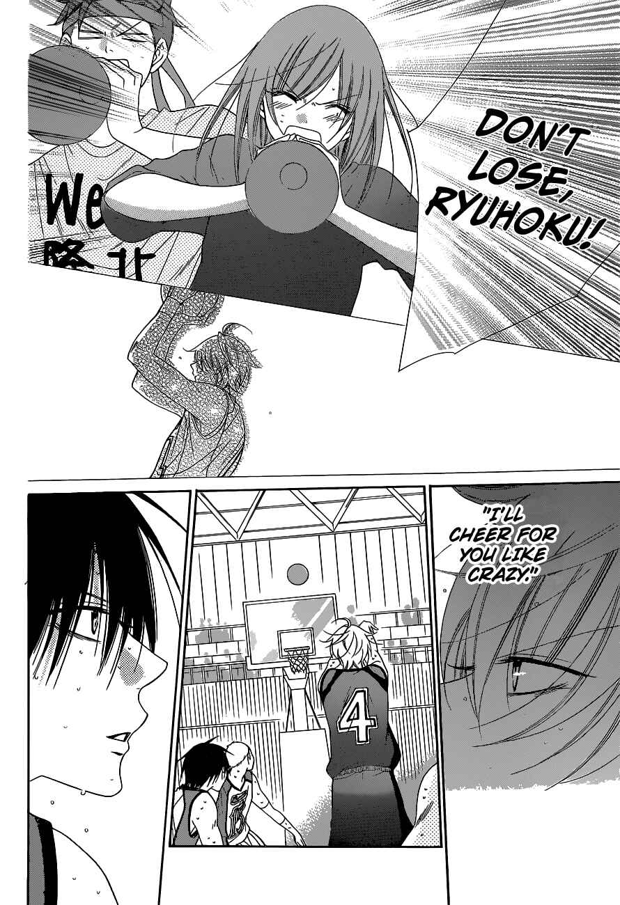 Cheeky Brat Chapter 59 - Page 13