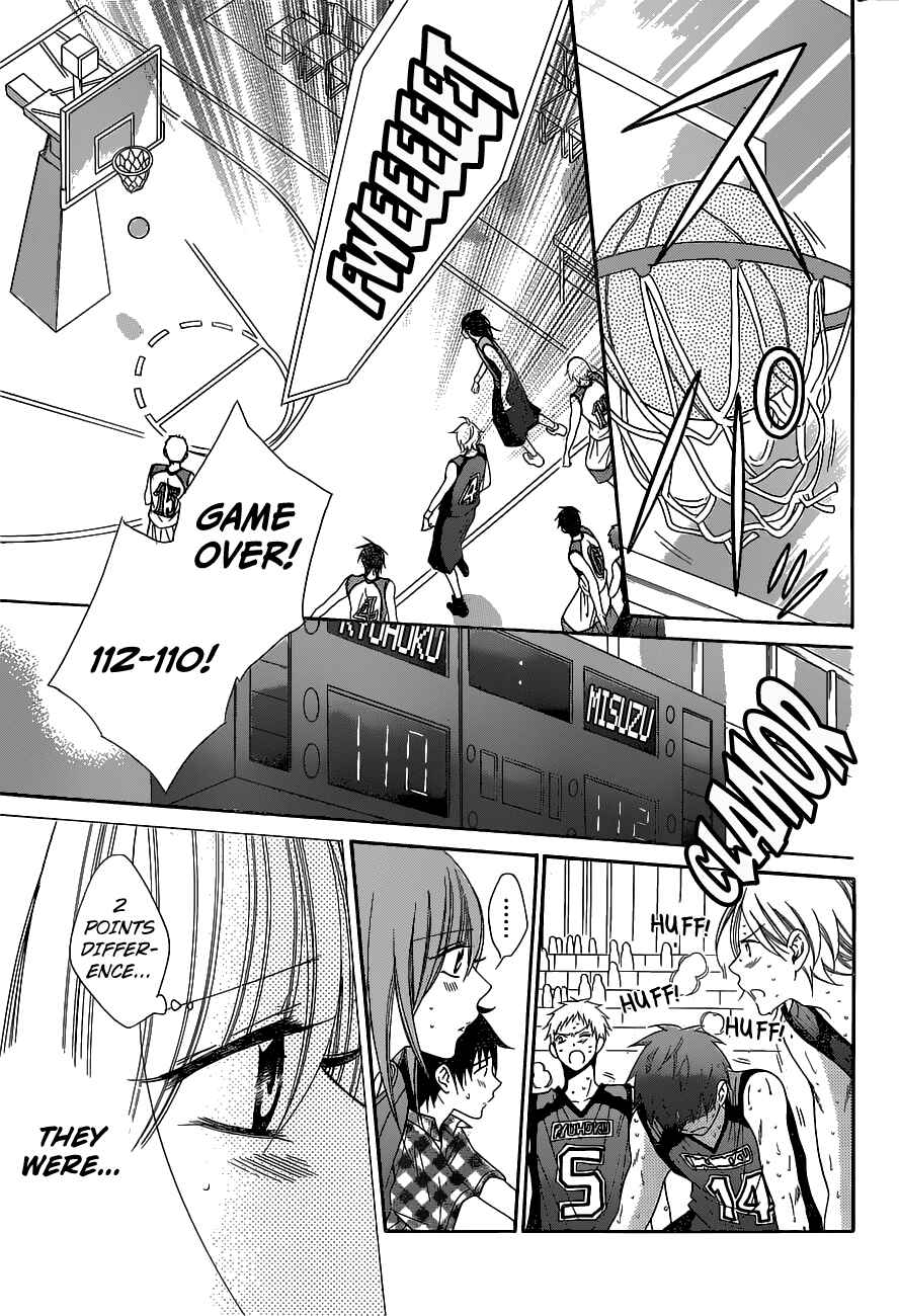 Cheeky Brat Chapter 59 - Page 14