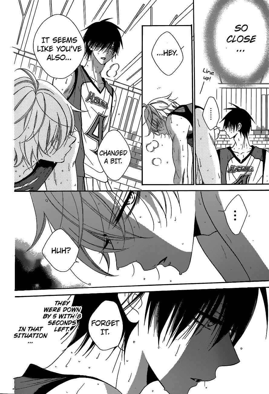 Cheeky Brat Chapter 59 - Page 15