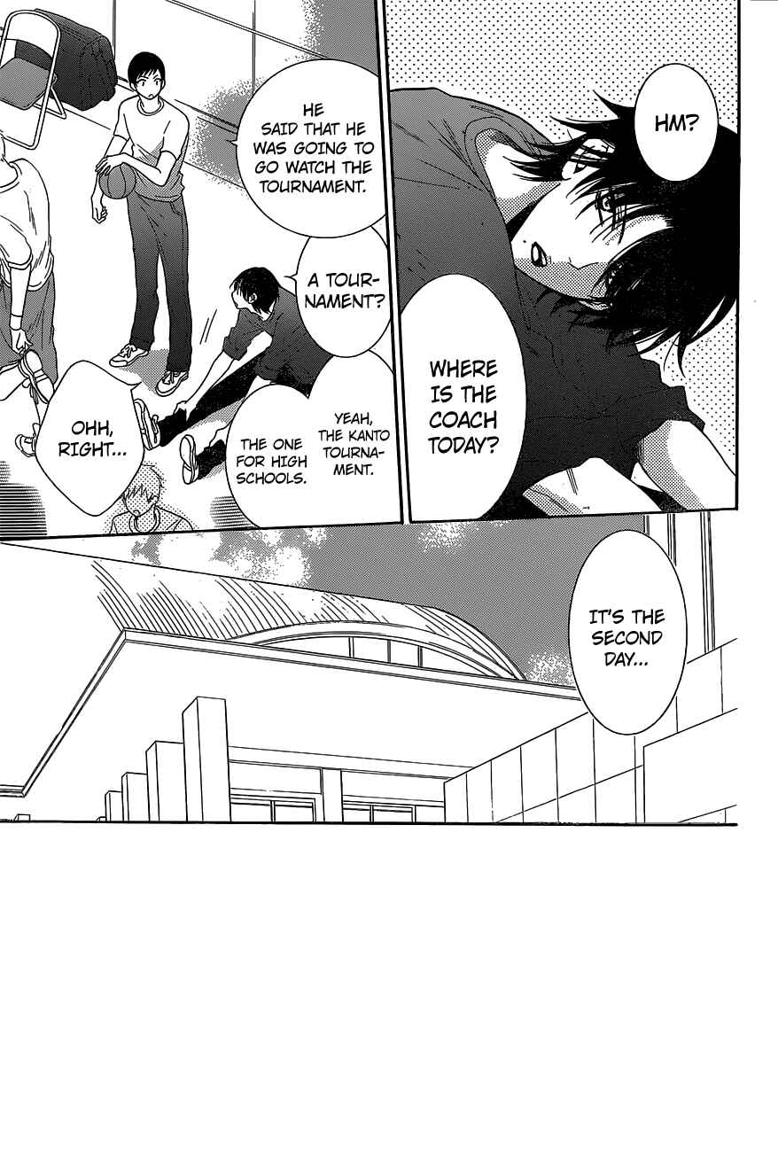 Cheeky Brat Chapter 59 - Page 2