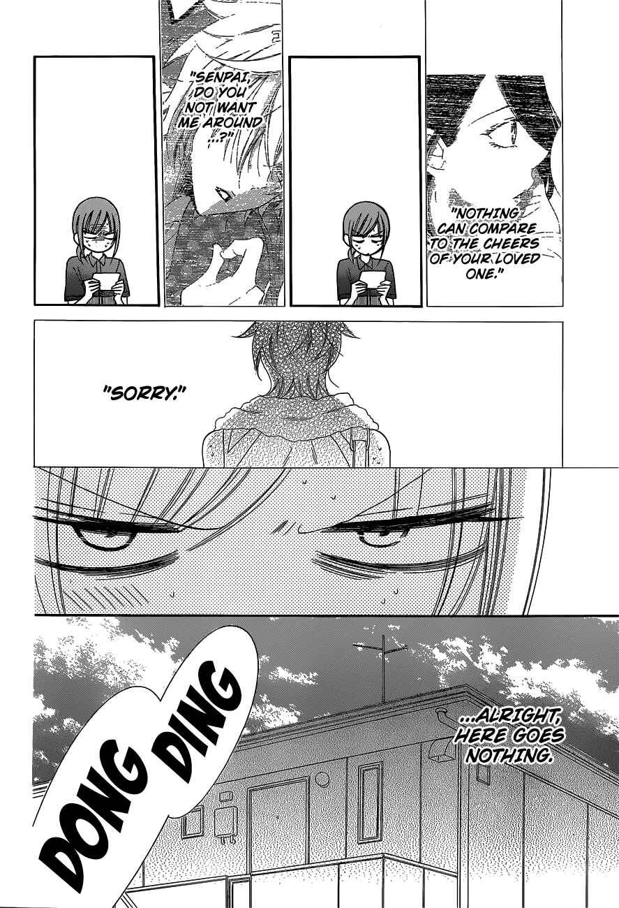 Cheeky Brat Chapter 59 - Page 21