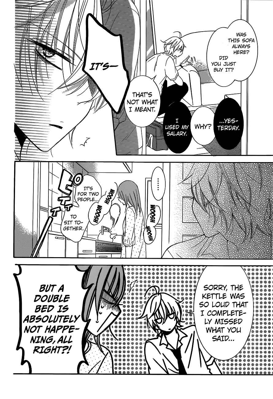 Cheeky Brat Chapter 59 - Page 23