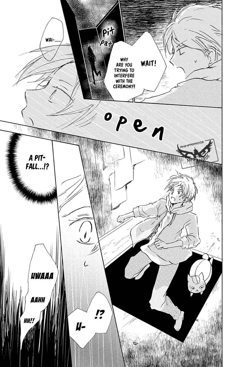 Natsume Yuujinchou Chapter 93 - Page 16