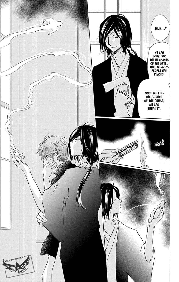 Natsume Yuujinchou Chapter 93 - Page 20