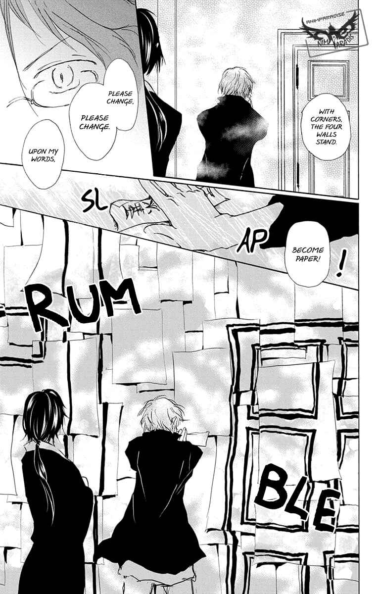 Natsume Yuujinchou Chapter 93 - Page 30
