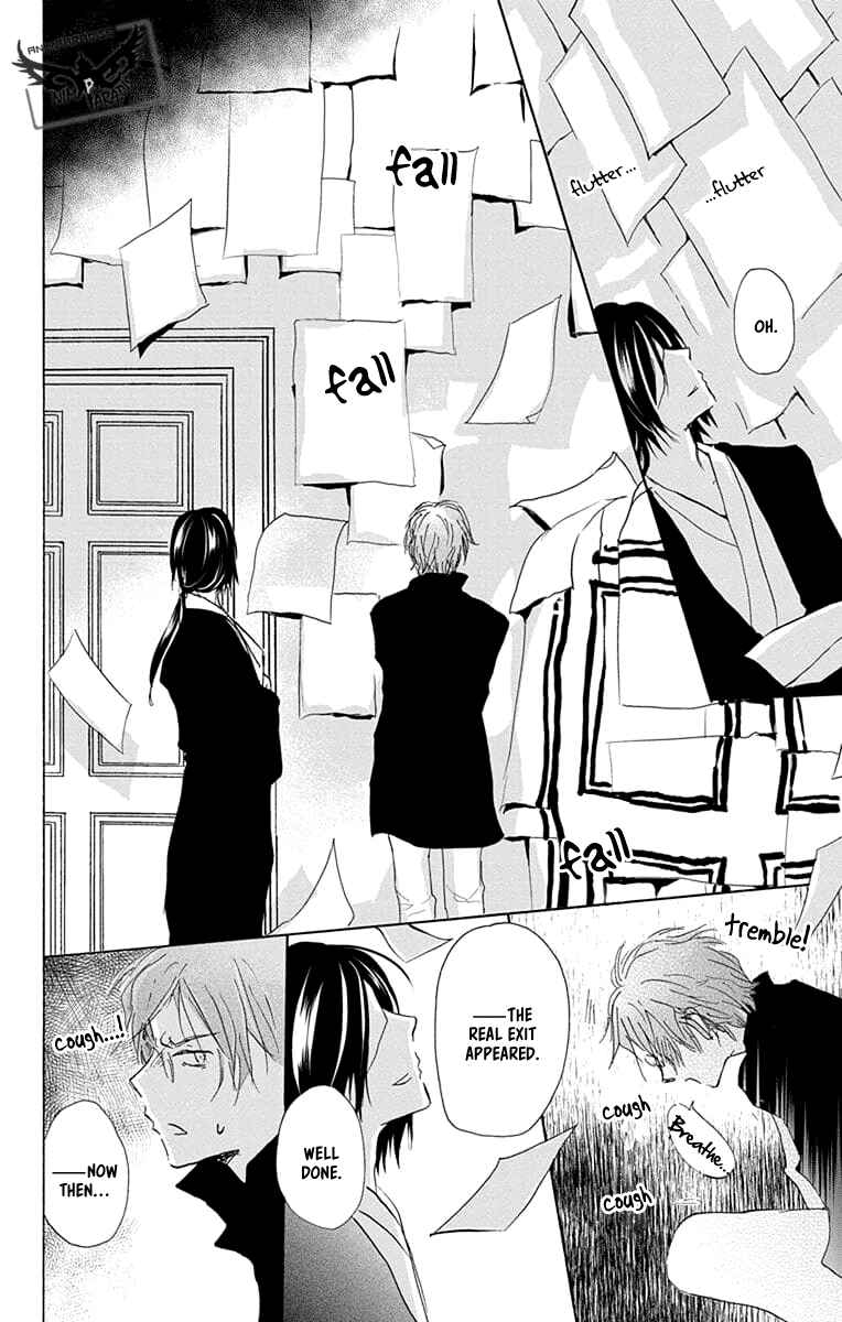 Natsume Yuujinchou Chapter 93 - Page 31