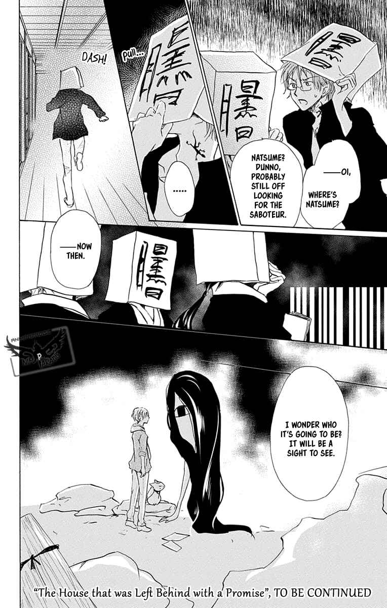 Natsume Yuujinchou Chapter 93 - Page 33