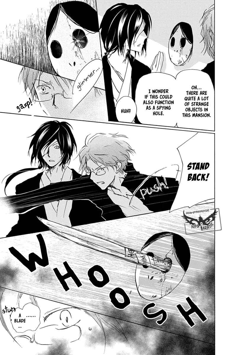 Natsume Yuujinchou Chapter 93 - Page 8