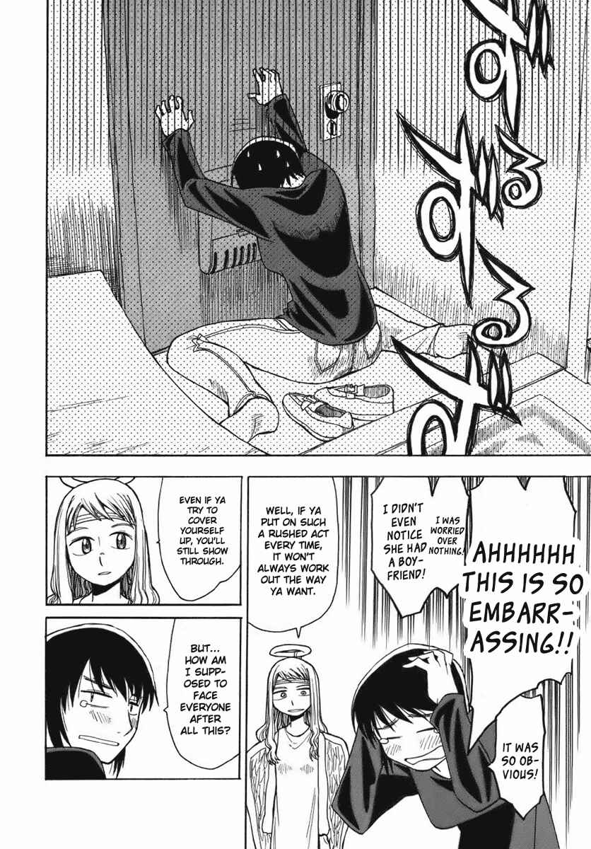 Angel Onayami Soudanjo Chapter 2 - Page 10