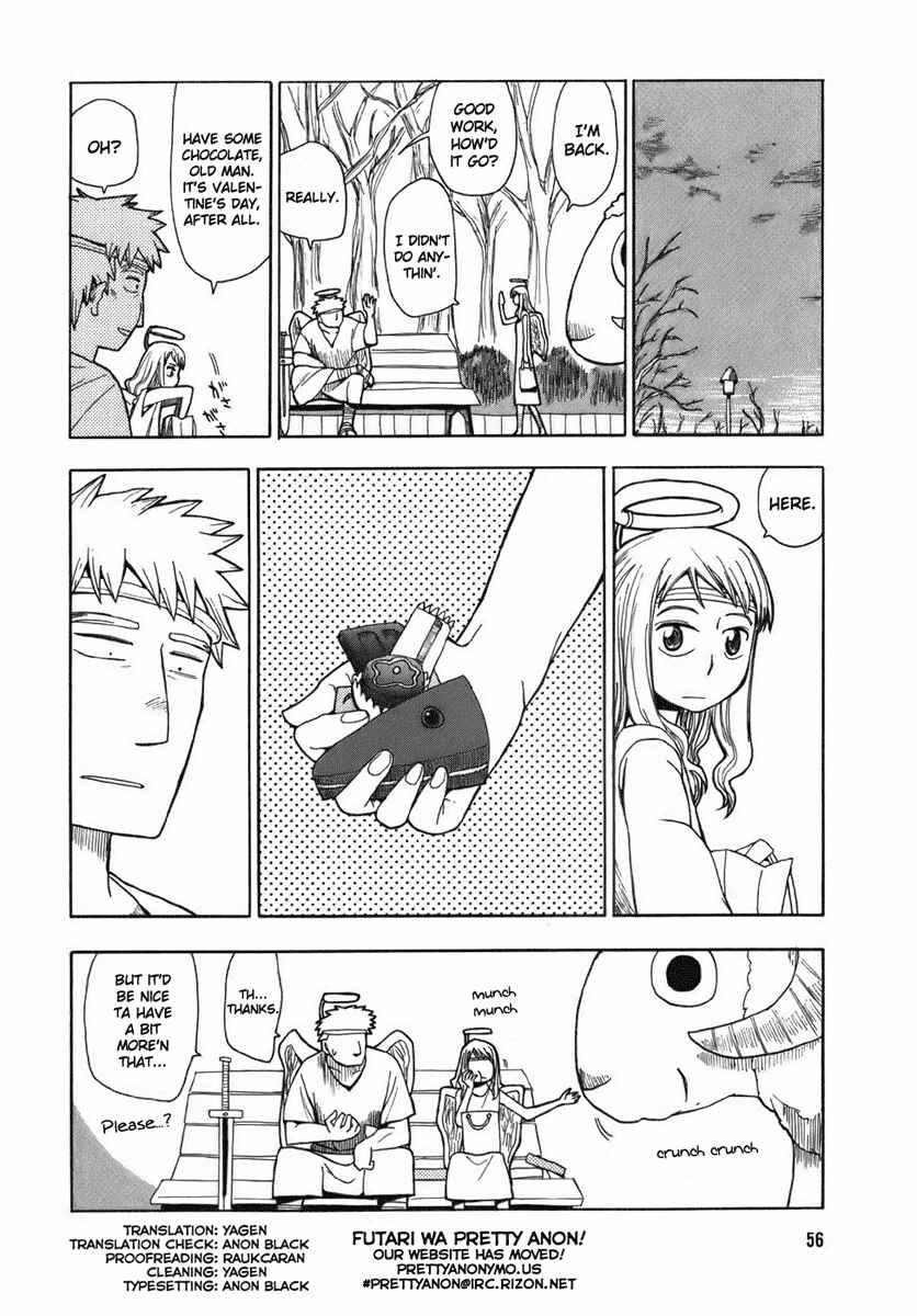 Angel Onayami Soudanjo Chapter 2 - Page 12