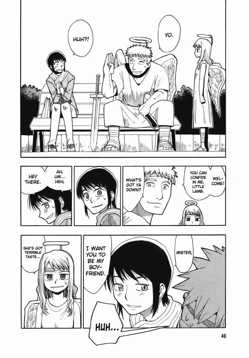 Angel Onayami Soudanjo Chapter 2 - Page 2