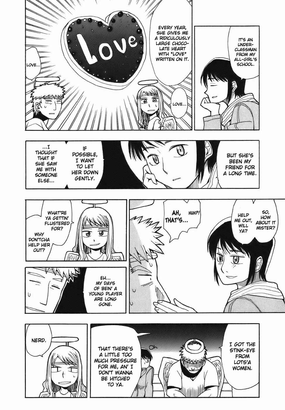 Angel Onayami Soudanjo Chapter 2 - Page 4