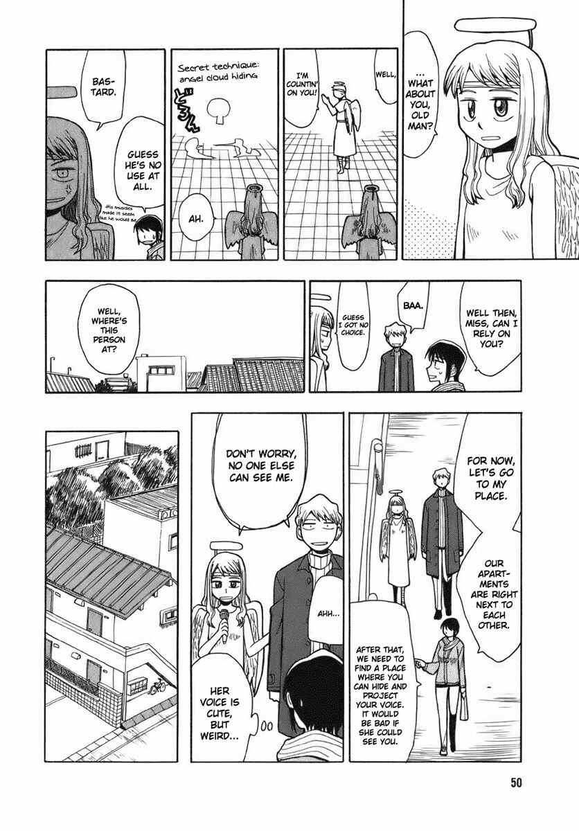 Angel Onayami Soudanjo Chapter 2 - Page 6