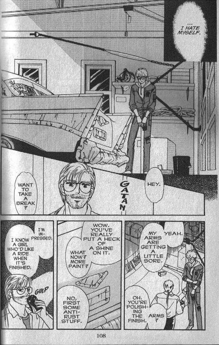 Cipher Chapter 6 - Page 15