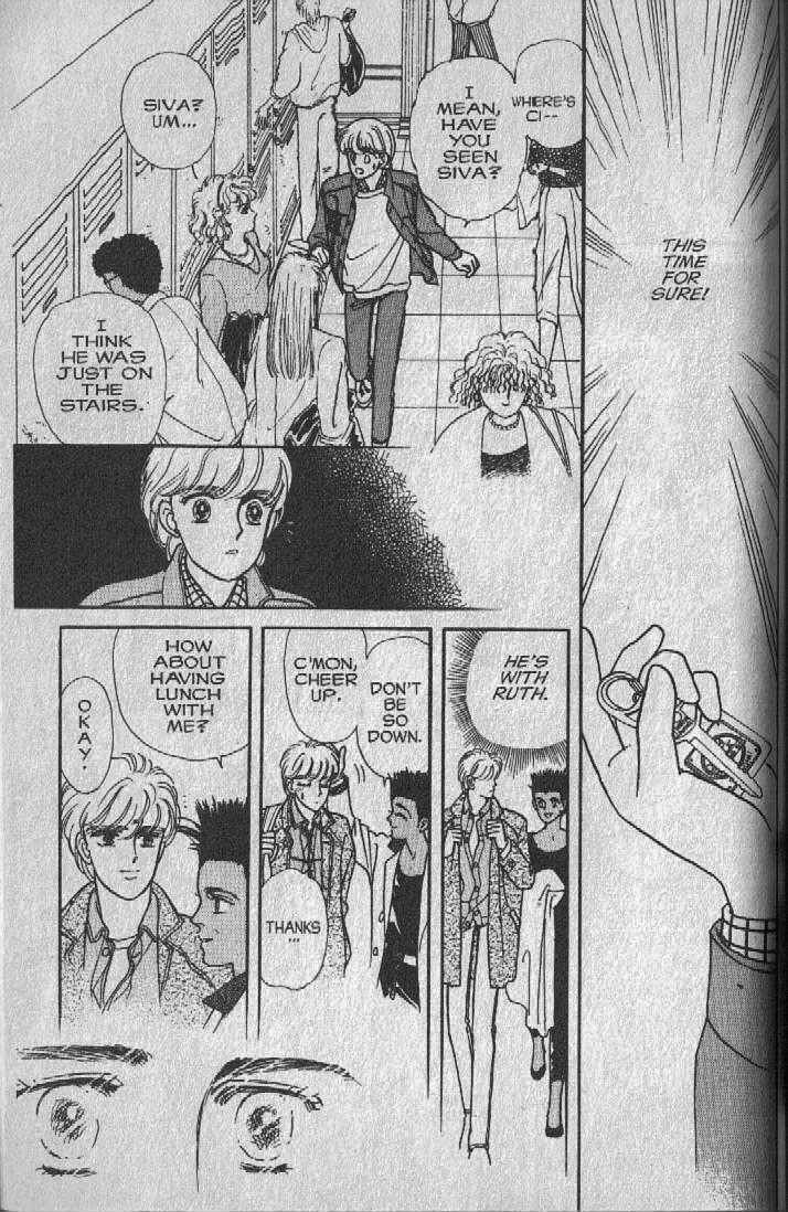 Cipher Chapter 6 - Page 18