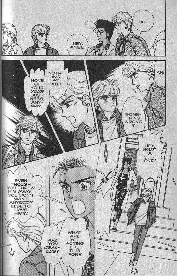 Cipher Chapter 6 - Page 19