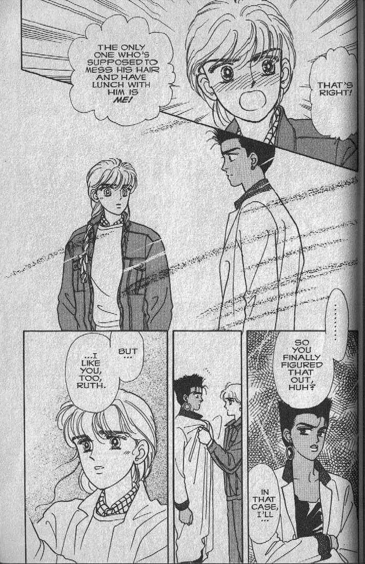 Cipher Chapter 6 - Page 20