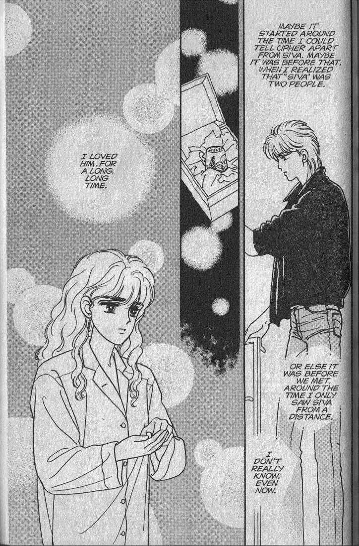 Cipher Chapter 6 - Page 28