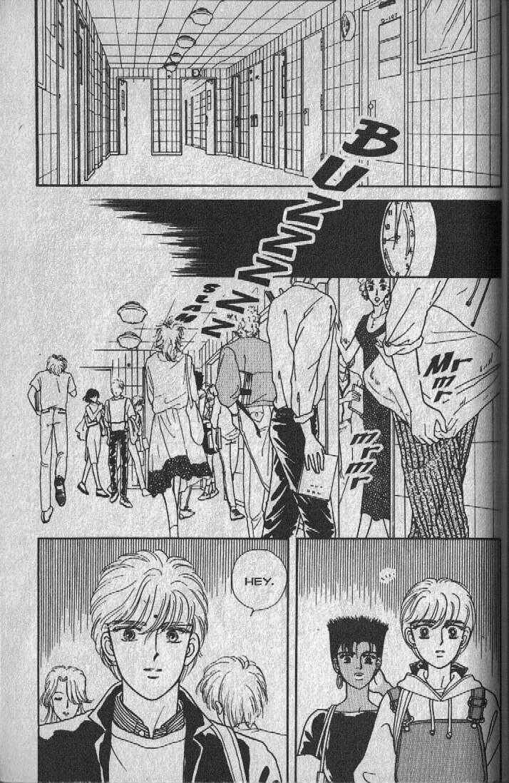 Cipher Chapter 6 - Page 4