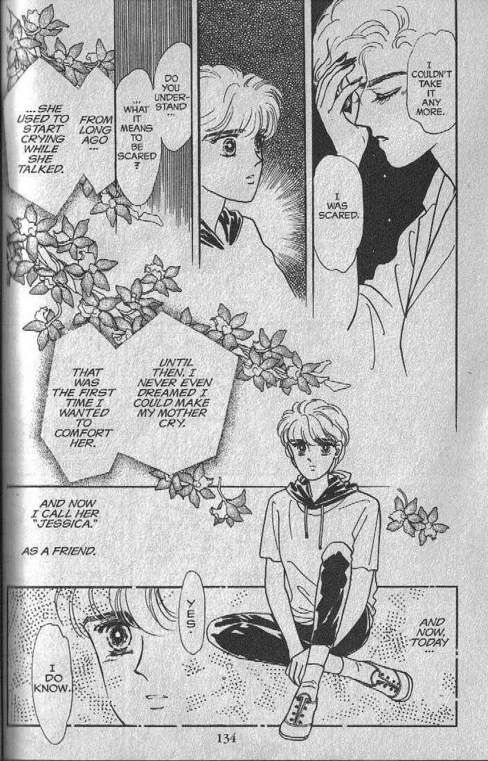 Cipher Chapter 6 - Page 41