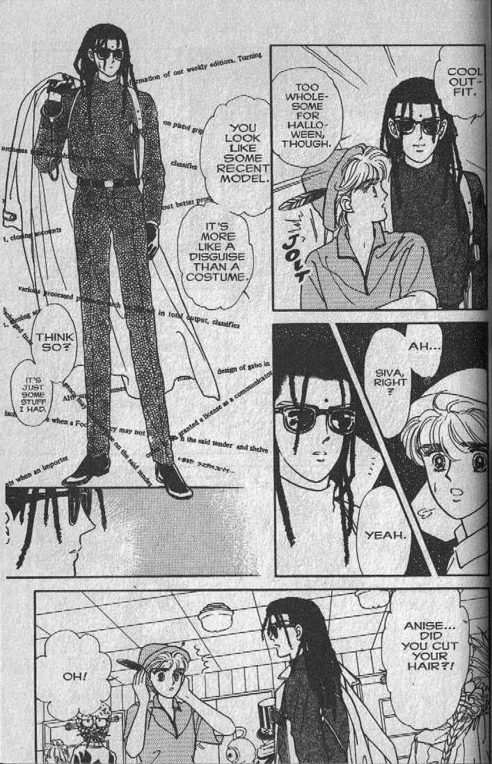 Cipher Chapter 6 - Page 46